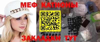 герыч Бугуруслан
