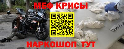 кокаин VHQ Будённовск