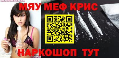apvp Бузулук
