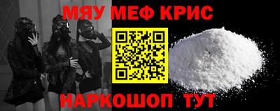 кокаин VHQ Будённовск