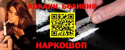 apvp Бузулук