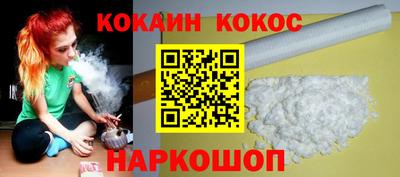 apvp Бузулук