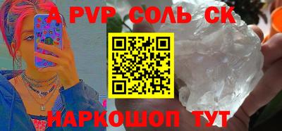 героин Туймазы