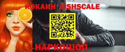 МДПВ Тулун