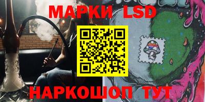 кокаин VHQ Будённовск