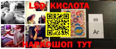 кокаин VHQ Будённовск