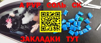 герыч Бугуруслан