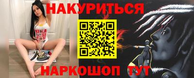 герыч Бугуруслан