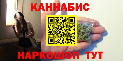 apvp Бузулук