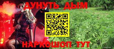 ALPHA PVP Волжск