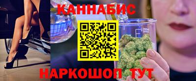 кокаин VHQ Будённовск