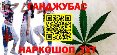 2c-b Волжский