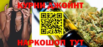 ALPHA PVP Волжск