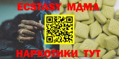 герыч Бугуруслан