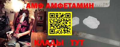 apvp Бузулук