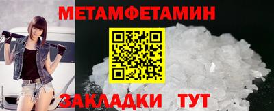apvp Бузулук