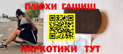 герыч Тула